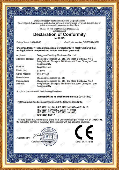 Certificate Of Honor